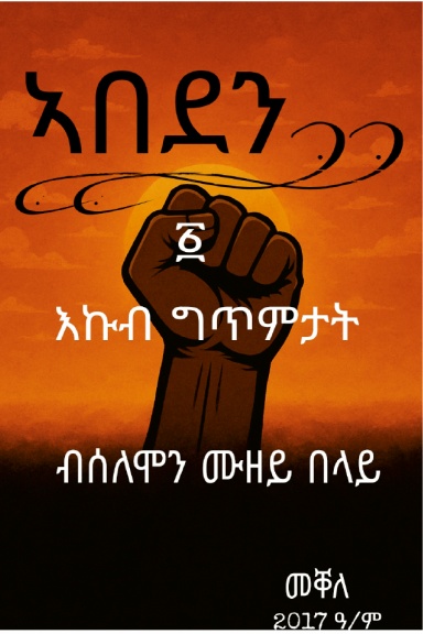 aHR0cHM6Ly9hc3NldHMubHVsdS5jb20vY292ZXJfdGh1bWJzLzIvbS8ybTgyejI3LWZyb250LXNob3J0ZWRnZS0zODQuanBn