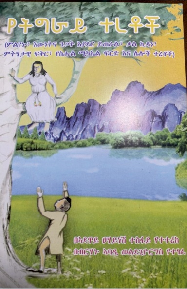 aHR0cHM6Ly9hc3NldHMubHVsdS5jb20vY292ZXJfdGh1bWJzLzkvNS85NWp5dzk2LWZyb250LXNob3J0ZWRnZS0zODQuanBn