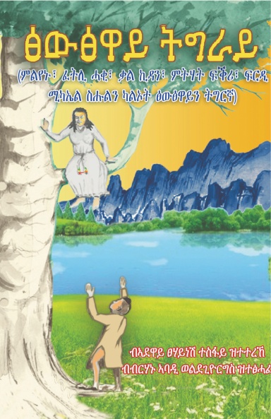 aHR0cHM6Ly9hc3NldHMubHVsdS5jb20vY292ZXJfdGh1bWJzL20vMi9tMjVqNnFkLWZyb250LXNob3J0ZWRnZS0zODQuanBn