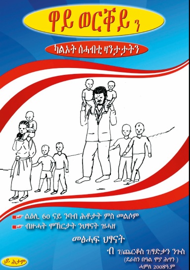 aHR0cHM6Ly9hc3NldHMubHVsdS5jb20vY292ZXJfdGh1bWJzLzcvay83a3c0cTVyLWZyb250LXNob3J0ZWRnZS0zODQuanBn