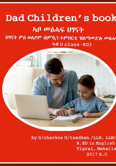 aHR0cHM6Ly9hc3NldHMubHVsdS5jb20vY292ZXJfdGh1bWJzL24vdi9udjZrOTU0LWZyb250LXNob3J0ZWRnZS0zODQuanBn