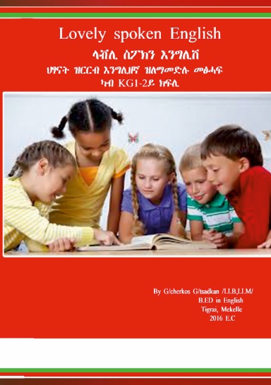 aHR0cHM6Ly9hc3NldHMubHVsdS5jb20vY292ZXJfdGh1bWJzL24vdi9udjZrZ3J3LWZyb250LXNob3J0ZWRnZS0zODQuanBn