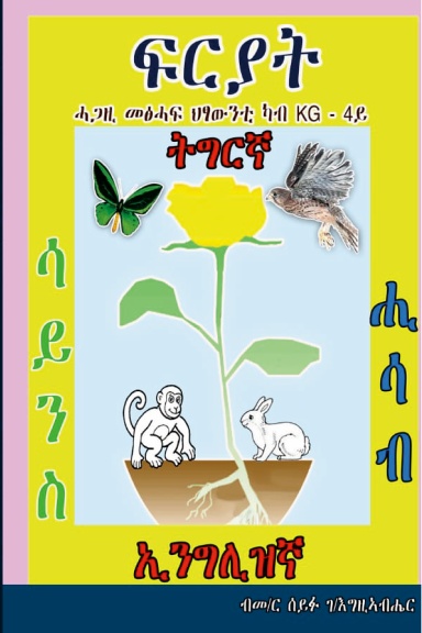 aHR0cHM6Ly9hc3NldHMubHVsdS5jb20vY292ZXJfdGh1bWJzL3YvOC92ODdyNnY4LWZyb250LXNob3J0ZWRnZS0zODQuanBn