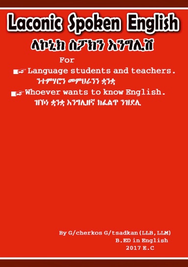 aHR0cHM6Ly9hc3NldHMubHVsdS5jb20vY292ZXJfdGh1bWJzL3kvdi95dmttamU5LWZyb250LXNob3J0ZWRnZS0zODQuanBn